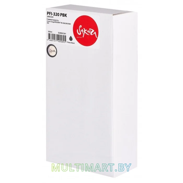 Картридж Sakura Printing SI2890C001